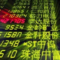 Secrets of Binary Options Trading in the Asian Session