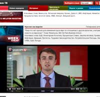 Financial TV