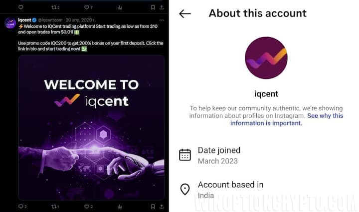 iqcent registration information