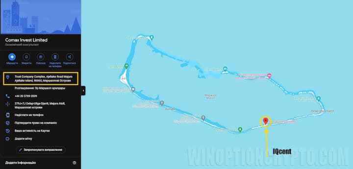 IQcent address in Marshall Islands
