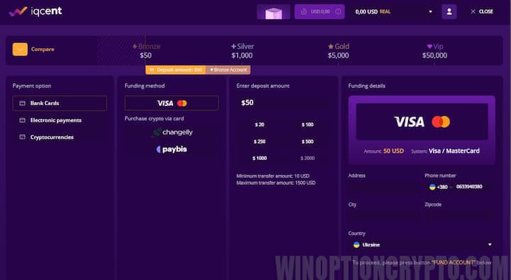 withdrawals in iqcent