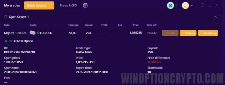 transaction log in iqcent