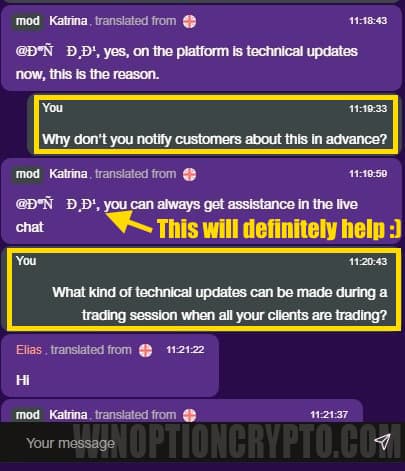 reason for platform freeze in iqcent