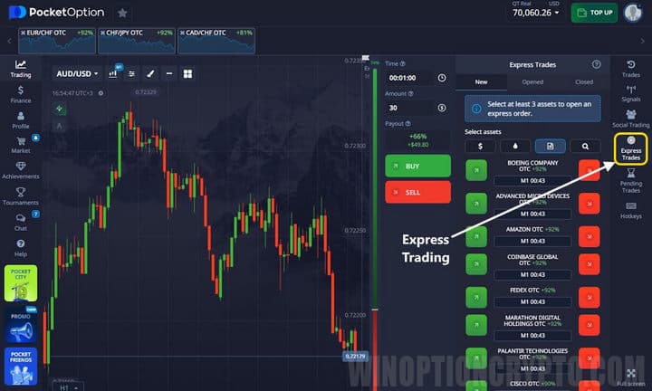 express orders