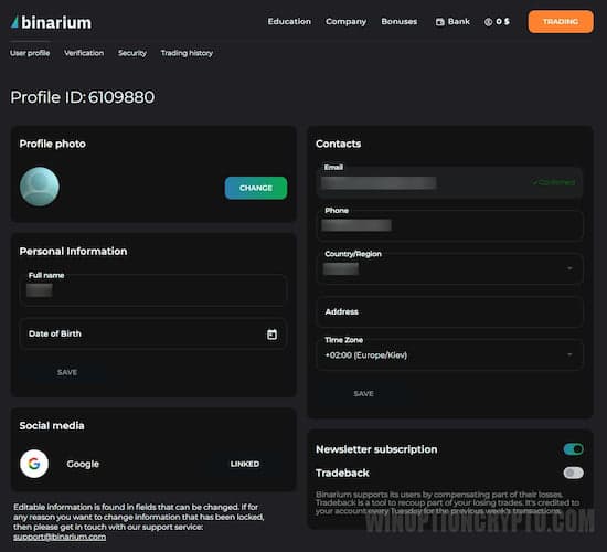 Sending a verification email to Binarium