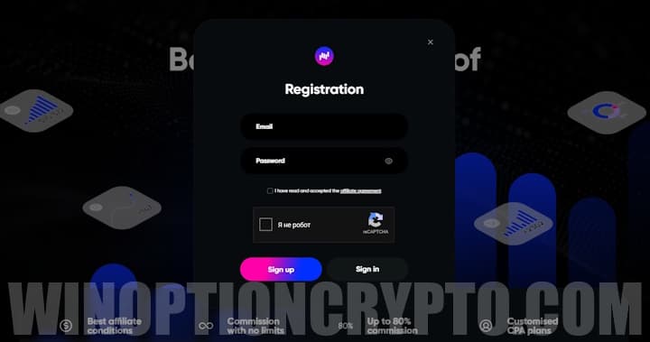Registration in the affiliate program