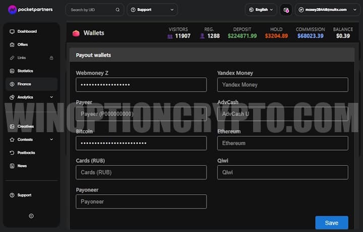 Payout wallets