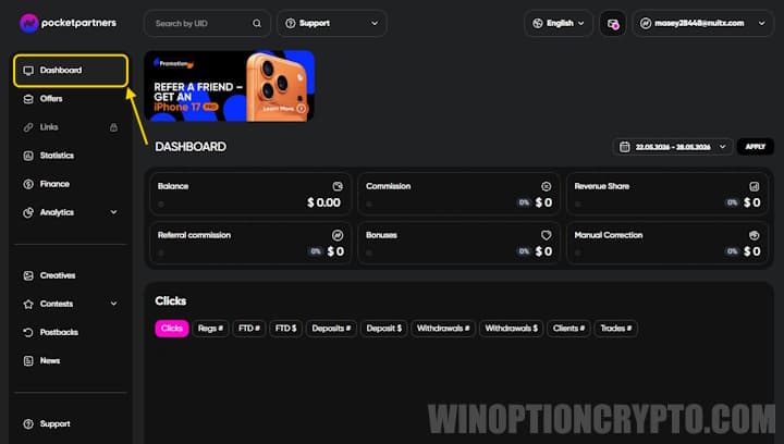 Dashboard
