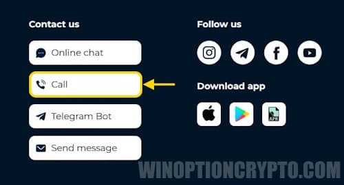Call button on the Binarium website