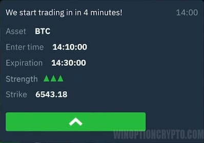 trading signal