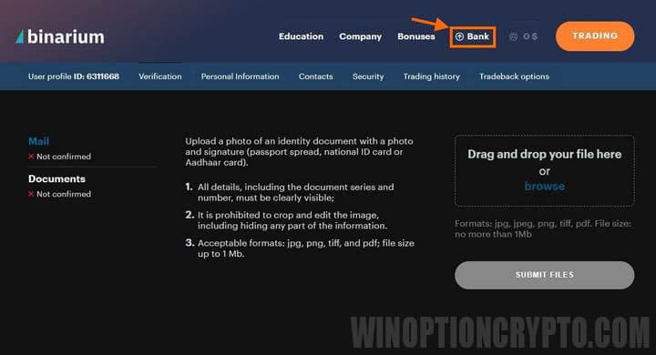 bank section in your personal account