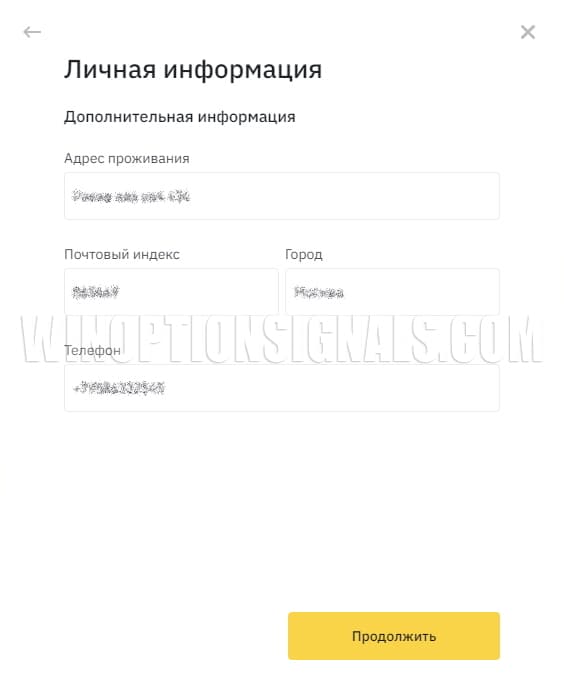 residential address